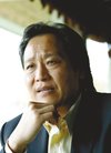 陈金飞