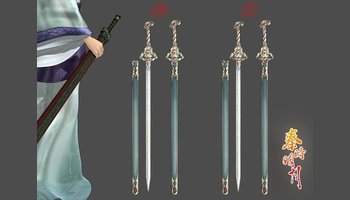 秦时明月的剑排名_秦时明月剑排名及图片