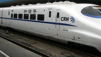 和谐号动车组