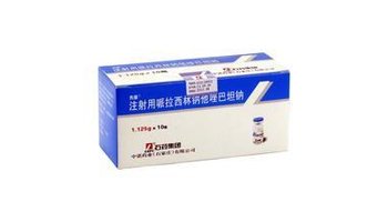 药品简介 通用名注射用哌拉西林钠他唑巴坦钠注射用哌拉西林钠他唑巴