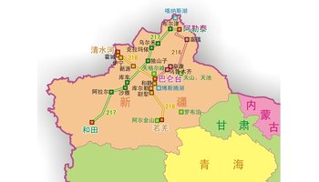 简介 218国道 218国道是在中国的一条国道,起点为新疆伊宁,终点为