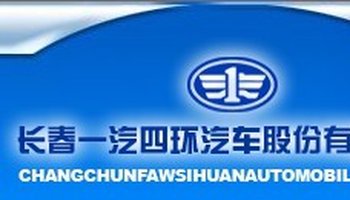 股票概况 公司全称:长春一汽富维汽车零部件股份有限公司 股票代码