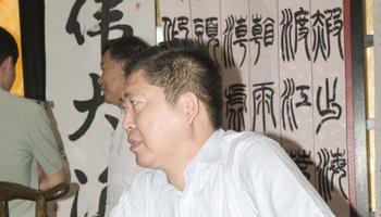 刘斌-石家庄市书法家协会副秘书长