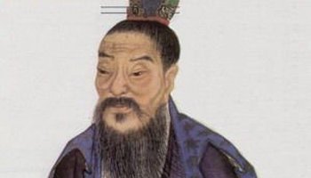唐穆宗