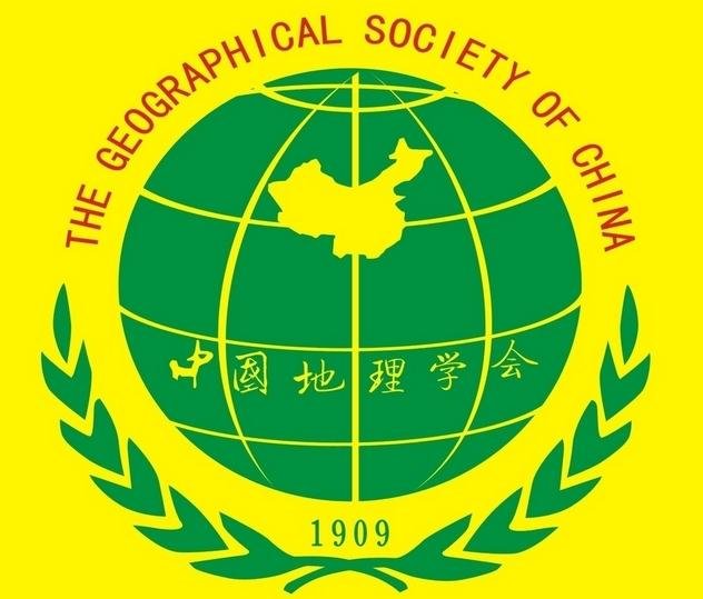 中国地理学会-360百科