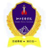 江西警察学院_360百科