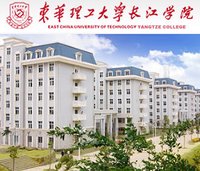 东华理工大学长江学院_360百科