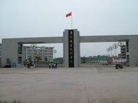 广安职业技术学院正大门