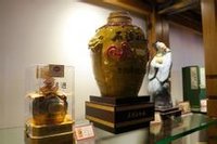 广东石湾酒厂集团有限公司