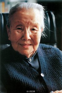 写给母亲的诗冰心 - 图片大全 - 智博资讯网