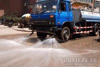 ��ˮ����ˮ