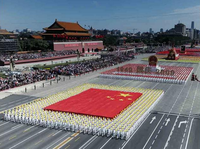 阅兵式