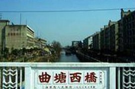 曲塘镇gdp是多少_曲塘镇 扛起省经济发达镇责任担当