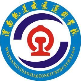 广铁集团标志|为由广铁集团打造的