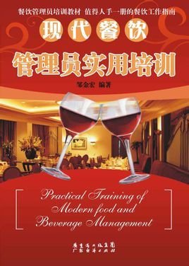 《现代教育技术》的核心之父是谁?分别论述中