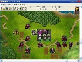 毛利元就传_360百科