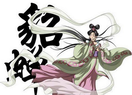 手绘貂蝉圣诞恋歌