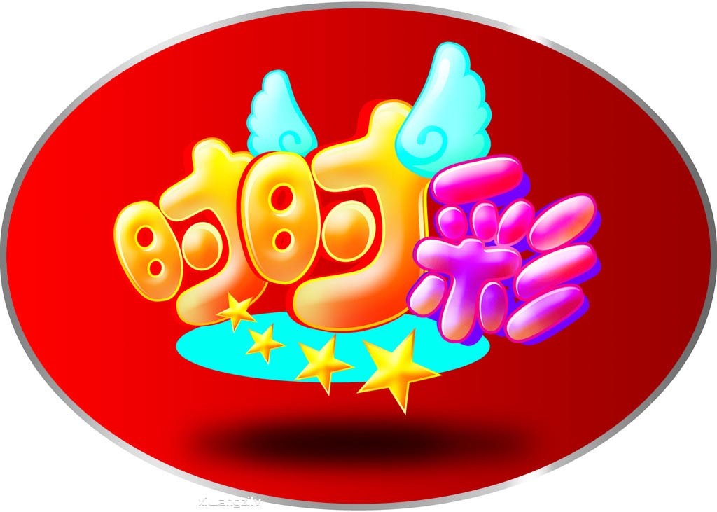 时时彩官网_重庆时时彩官网平台_新时时彩官