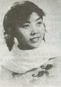 肖若兰 编辑词条 添加义项名