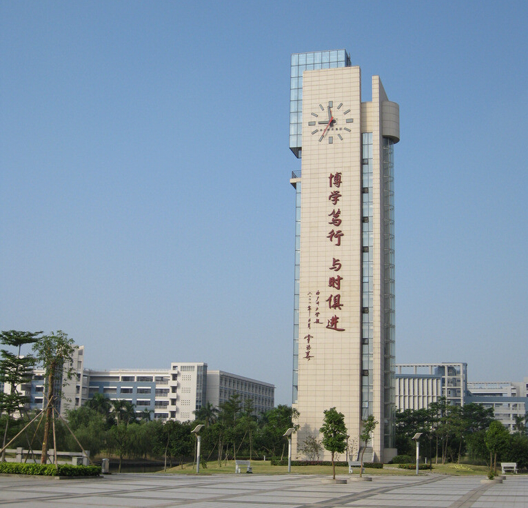 数字16艺术字设计,雅马哈天戟125价格,成语故