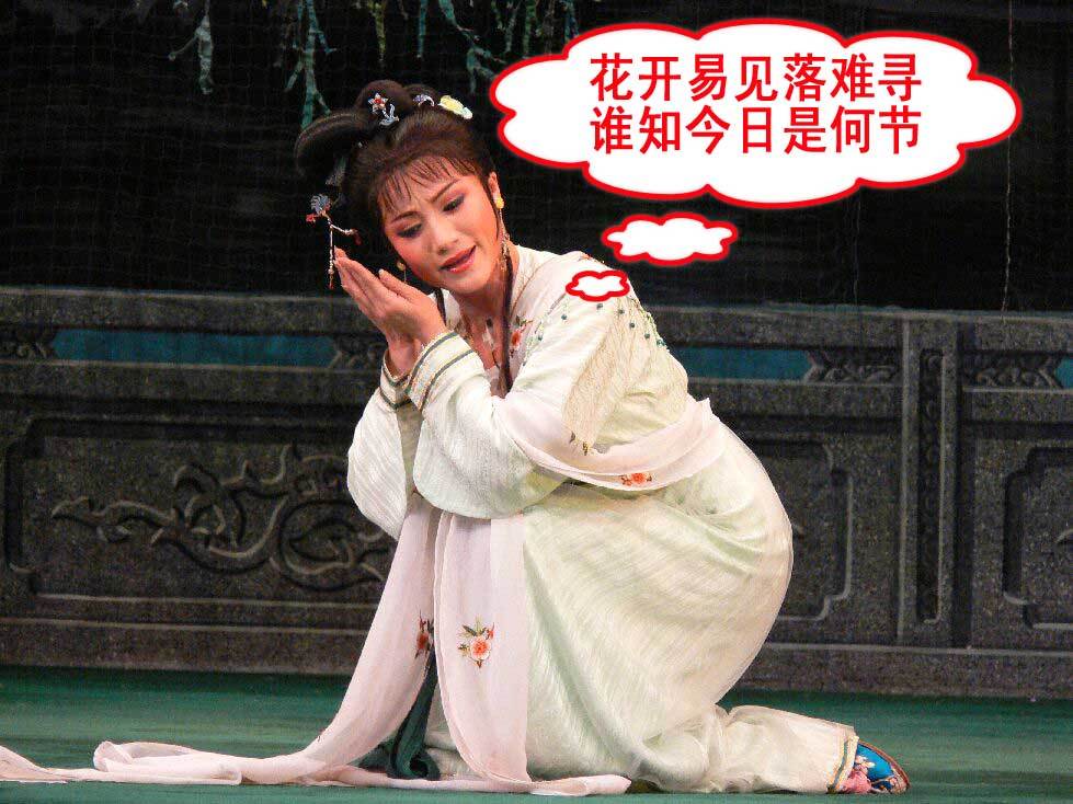 王志萍