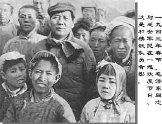 毛邓三的论述题.中国新民主主义革命时期的统一战线包含着两个联盟,它们在民主革命中的地位和作用是一样的.