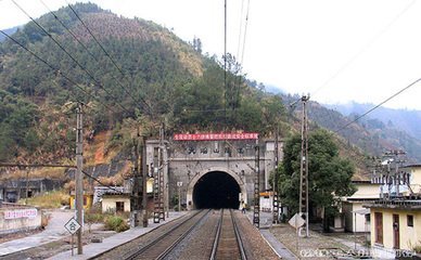 大瑶山隧道