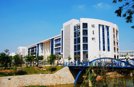 中山职业技术学院_中山职业学院