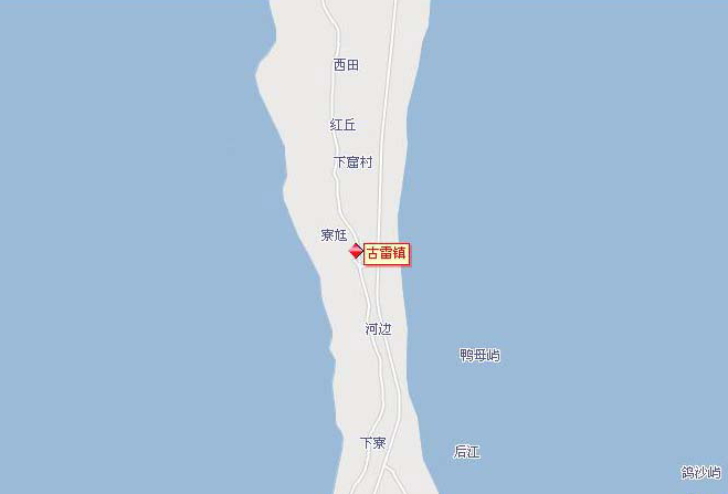古雷镇