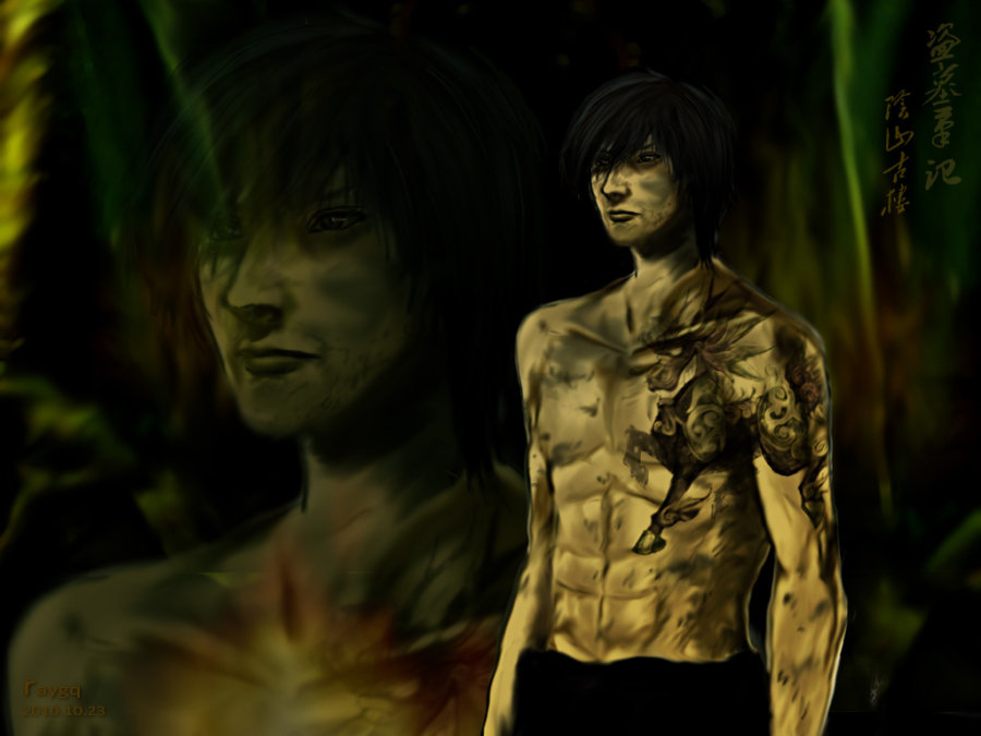 闷油瓶下跪的棺材