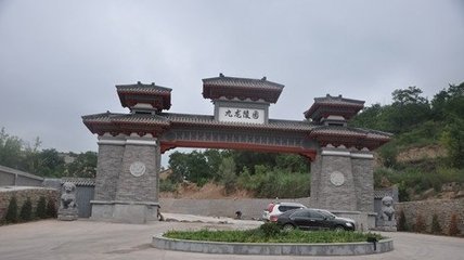 中梁山森林公园