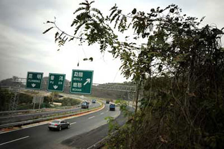昆曼公路