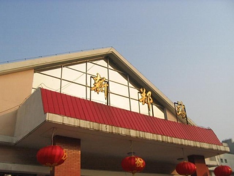 谁知道从郑州新郑机场出来到汽车站坐车要多长