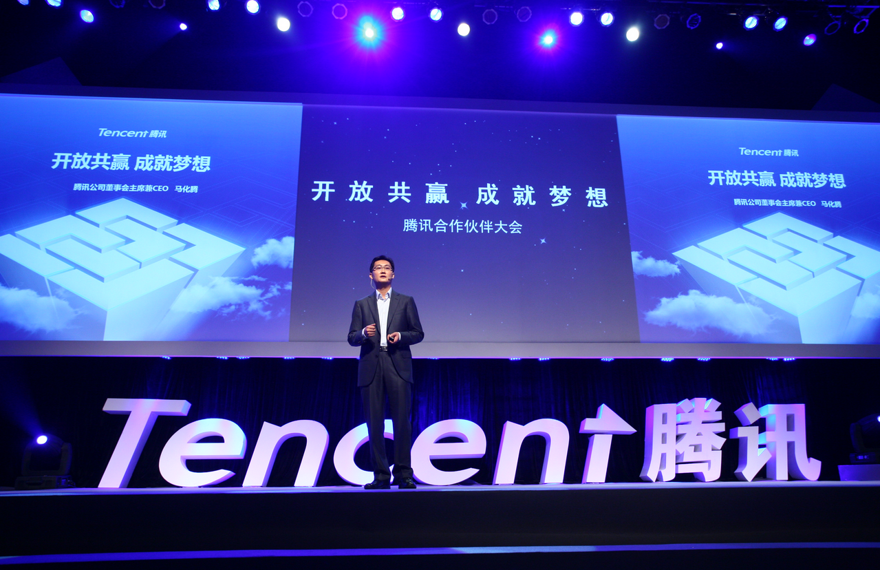 tencent:\/\/message\/?uin=undefined&Site=www