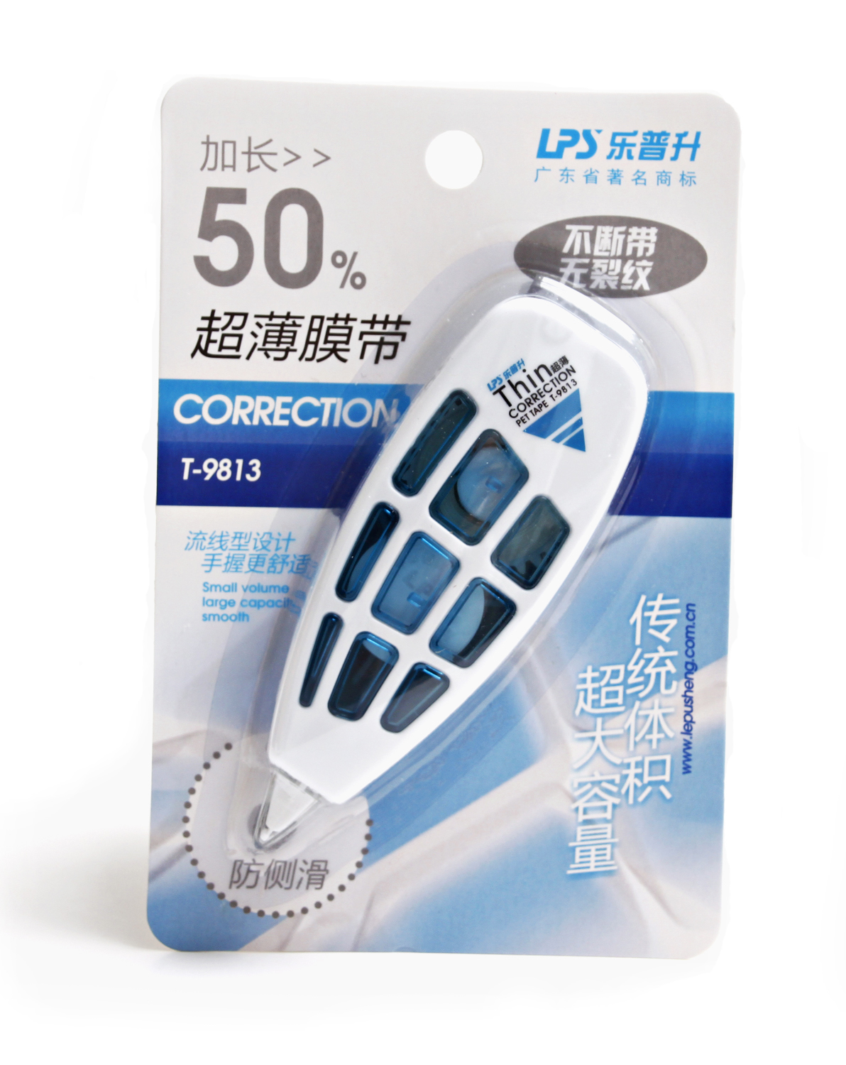 文化用品_360百科