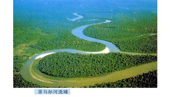 亚马孙河发源地山系图片