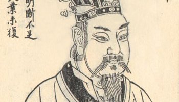 司马睿