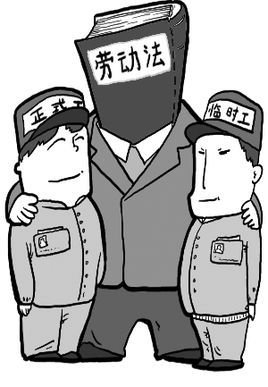 短期工不买社保 临时用工需要买社保吗