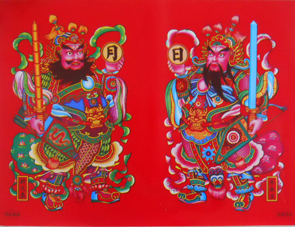 旧时,我国以文官作门神的不多,其中最有名的就是包公和文天祥.